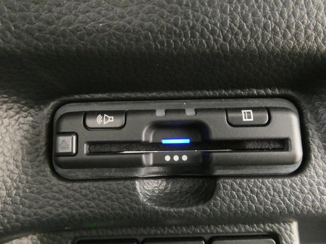 N-BOXカスタム Lターボ ワンオーナー 7インチナビ バックカメラ ドラレコ ETC アダプティブクルーズコントロール 両側電動スライドドア Bluetooth LEDヘッドライト 衝突被害軽減ブレーキ フルセグ 禁煙車(6枚目)