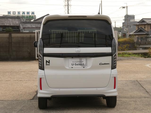 N-BOXカスタム Lターボ ワンオーナー 7インチナビ バックカメラ ドラレコ ETC アダプティブクルーズコントロール 両側電動スライドドア Bluetooth LEDヘッドライト 衝突被害軽減ブレーキ フルセグ 禁煙車(14枚目)