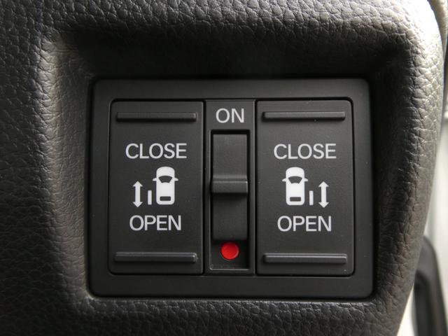 N-BOXカスタム Lターボ ワンオーナー 7インチナビ バックカメラ ドラレコ ETC アダプティブクルーズコントロール 両側電動スライドドア Bluetooth LEDヘッドライト 衝突被害軽減ブレーキ フルセグ 禁煙車(17枚目)