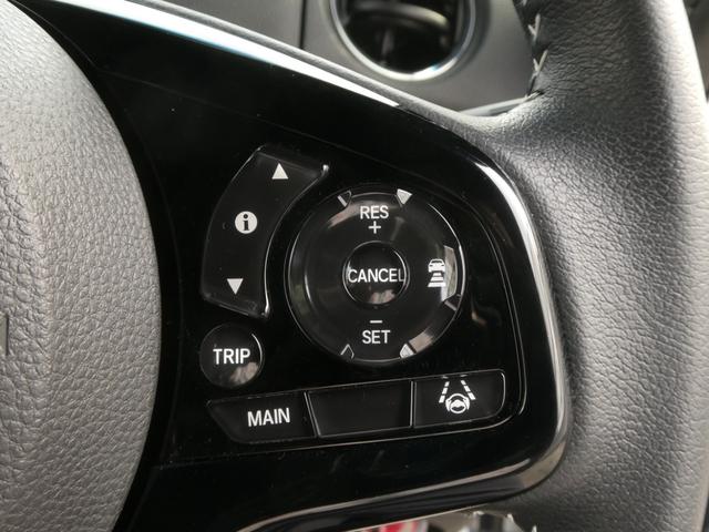 N-BOXカスタム Lターボ ワンオーナー 7インチナビ バックカメラ ドラレコ ETC アダプティブクルーズコントロール 両側電動スライドドア Bluetooth LEDヘッドライト 衝突被害軽減ブレーキ フルセグ 禁煙車(18枚目)