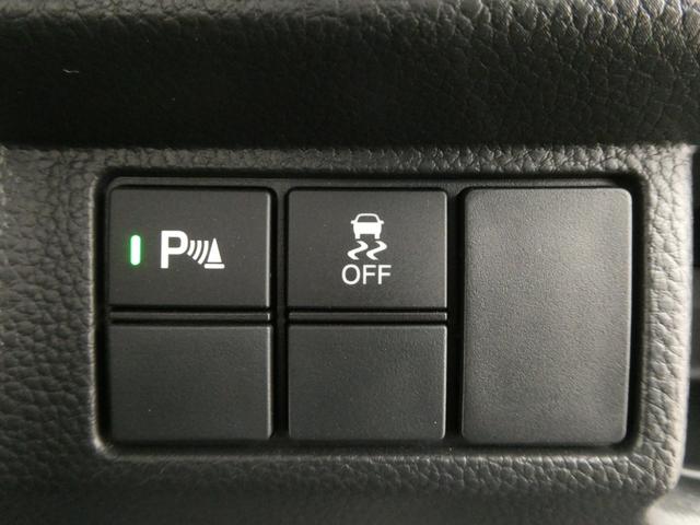 N-BOXカスタム Lターボ ワンオーナー 7インチナビ バックカメラ ドラレコ ETC アダプティブクルーズコントロール 両側電動スライドドア Bluetooth LEDヘッドライト 衝突被害軽減ブレーキ フルセグ 禁煙車(19枚目)