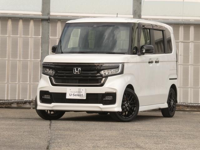 N-BOXカスタム Lターボ ワンオーナー 7インチナビ バックカメラ ドラレコ ETC アダプティブクルーズコントロール 両側電動スライドドア Bluetooth LEDヘッドライト 衝突被害軽減ブレーキ フルセグ 禁煙車(24枚目)