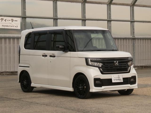 N-BOXカスタム Lターボ ワンオーナー 7インチナビ バックカメラ ドラレコ ETC アダプティブクルーズコントロール 両側電動スライドドア Bluetooth LEDヘッドライト 衝突被害軽減ブレーキ フルセグ 禁煙車(27枚目)