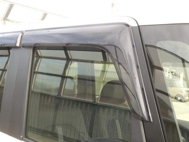 N-BOXカスタム Lターボ ワンオーナー 7インチナビ バックカメラ ドラレコ ETC アダプティブクルーズコントロール 両側電動スライドドア Bluetooth LEDヘッドライト 衝突被害軽減ブレーキ フルセグ 禁煙車(28枚目)