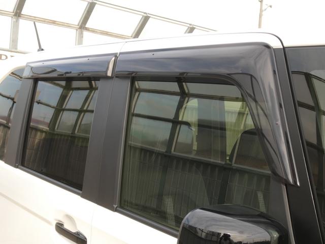 N-BOXカスタム Lターボ ワンオーナー 7インチナビ バックカメラ ドラレコ ETC アダプティブクルーズコントロール 両側電動スライドドア Bluetooth LEDヘッドライト 衝突被害軽減ブレーキ フルセグ 禁煙車(29枚目)