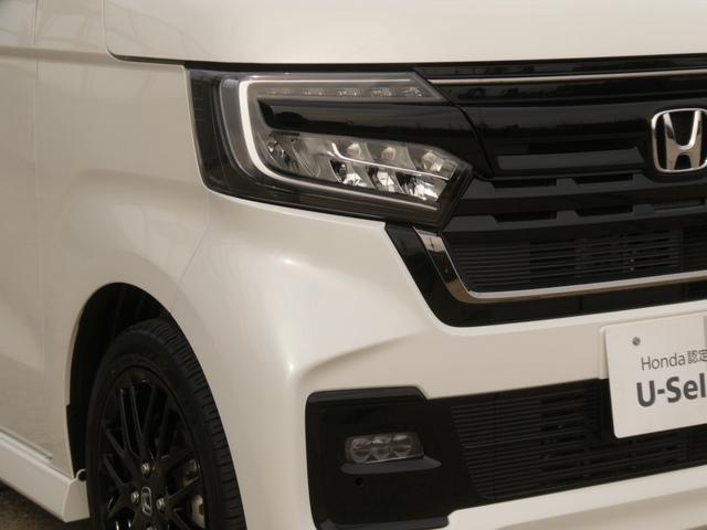 N-BOXカスタム Lターボ ワンオーナー 7インチナビ バックカメラ ドラレコ ETC アダプティブクルーズコントロール 両側電動スライドドア Bluetooth LEDヘッドライト 衝突被害軽減ブレーキ フルセグ 禁煙車(32枚目)