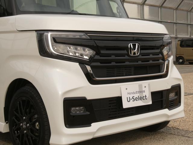 N-BOXカスタム Lターボ ワンオーナー 7インチナビ バックカメラ ドラレコ ETC アダプティブクルーズコントロール 両側電動スライドドア Bluetooth LEDヘッドライト 衝突被害軽減ブレーキ フルセグ 禁煙車(33枚目)