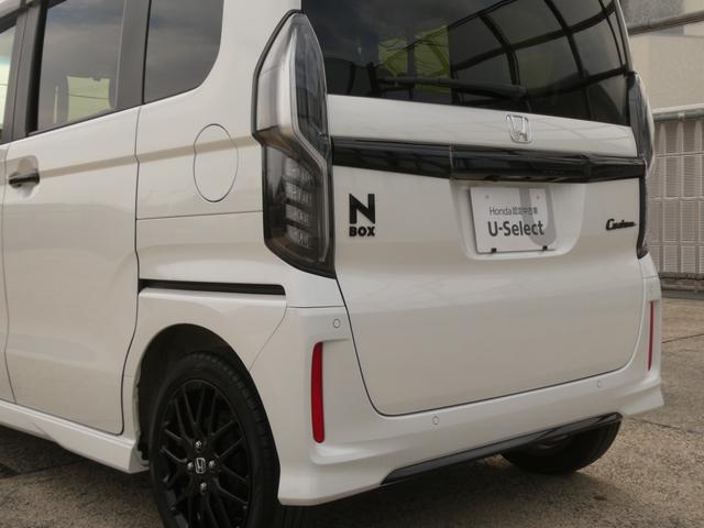 N-BOXカスタム Lターボ ワンオーナー 7インチナビ バックカメラ ドラレコ ETC アダプティブクルーズコントロール 両側電動スライドドア Bluetooth LEDヘッドライト 衝突被害軽減ブレーキ フルセグ 禁煙車(37枚目)