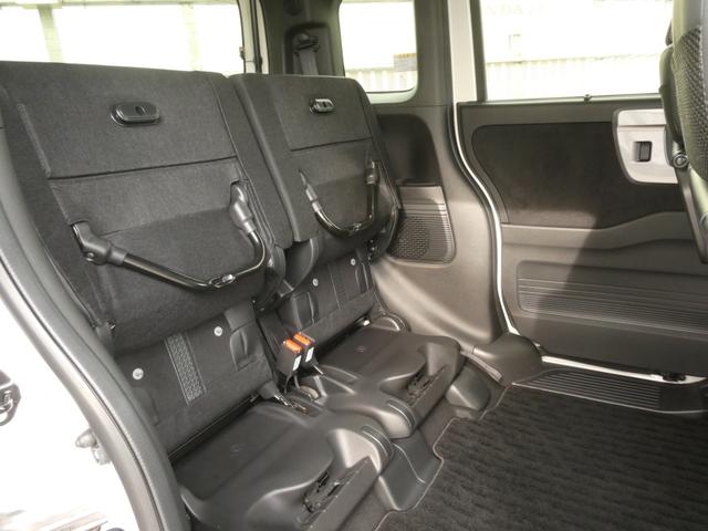 N-BOXカスタム Lターボ ワンオーナー 7インチナビ バックカメラ ドラレコ ETC アダプティブクルーズコントロール 両側電動スライドドア Bluetooth LEDヘッドライト 衝突被害軽減ブレーキ フルセグ 禁煙車(44枚目)