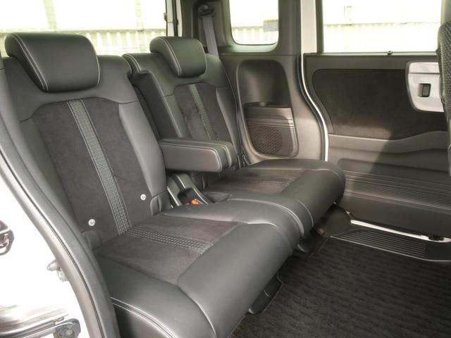 N-BOXカスタム Lターボ ワンオーナー 7インチナビ バックカメラ ドラレコ ETC アダプティブクルーズコントロール 両側電動スライドドア Bluetooth LEDヘッドライト 衝突被害軽減ブレーキ フルセグ 禁煙車(46枚目)