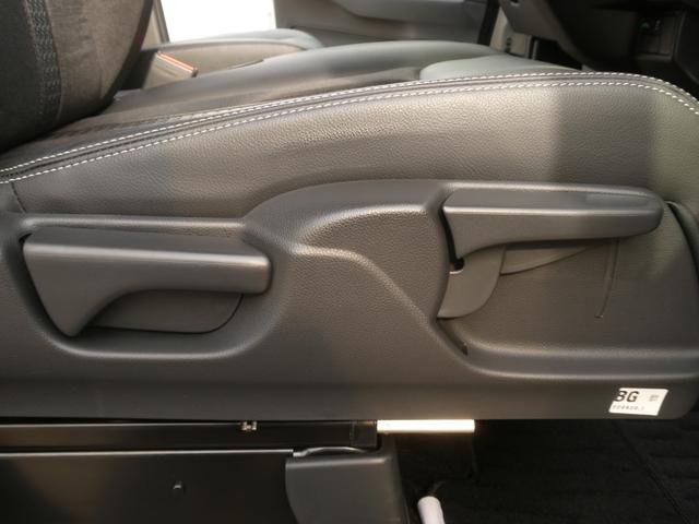 N-BOXカスタム Lターボ ワンオーナー 7インチナビ バックカメラ ドラレコ ETC アダプティブクルーズコントロール 両側電動スライドドア Bluetooth LEDヘッドライト 衝突被害軽減ブレーキ フルセグ 禁煙車(51枚目)