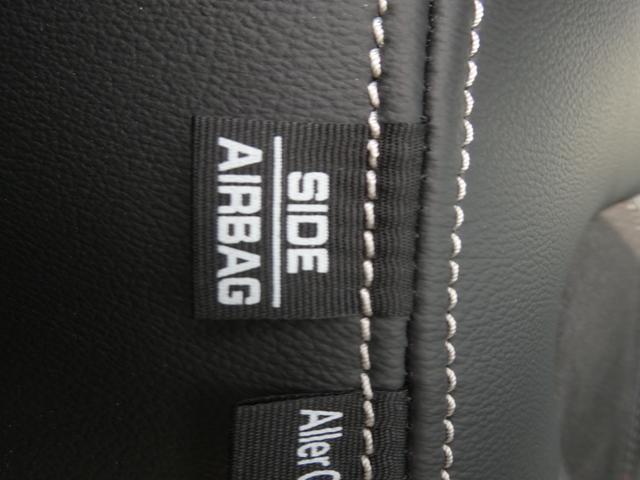 N-BOXカスタム Lターボ ワンオーナー 7インチナビ バックカメラ ドラレコ ETC アダプティブクルーズコントロール 両側電動スライドドア Bluetooth LEDヘッドライト 衝突被害軽減ブレーキ フルセグ 禁煙車(52枚目)