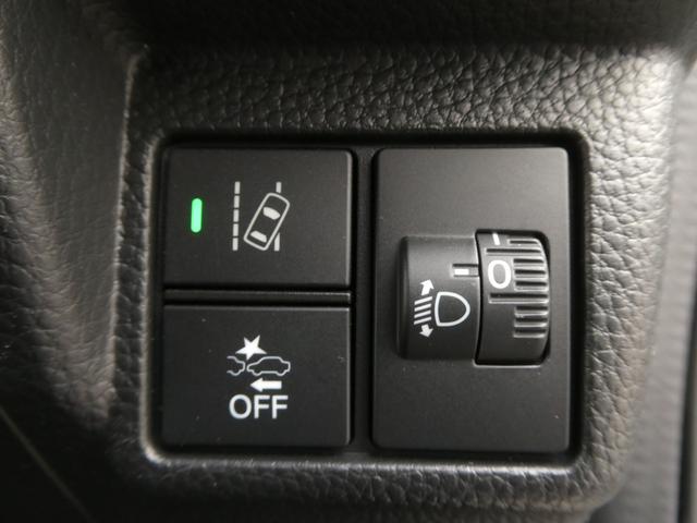 N-BOXカスタム Lターボ ワンオーナー 7インチナビ バックカメラ ドラレコ ETC アダプティブクルーズコントロール 両側電動スライドドア Bluetooth LEDヘッドライト 衝突被害軽減ブレーキ フルセグ 禁煙車(54枚目)