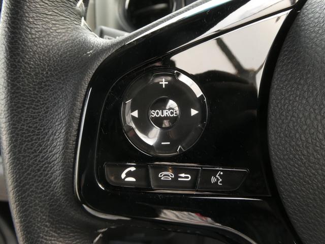 N-BOXカスタム Lターボ ワンオーナー 7インチナビ バックカメラ ドラレコ ETC アダプティブクルーズコントロール 両側電動スライドドア Bluetooth LEDヘッドライト 衝突被害軽減ブレーキ フルセグ 禁煙車(55枚目)