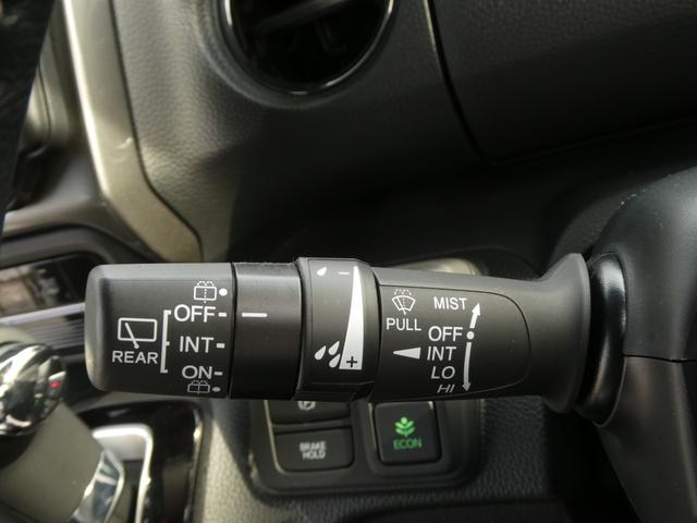 N-BOXカスタム Lターボ ワンオーナー 7インチナビ バックカメラ ドラレコ ETC アダプティブクルーズコントロール 両側電動スライドドア Bluetooth LEDヘッドライト 衝突被害軽減ブレーキ フルセグ 禁煙車(56枚目)