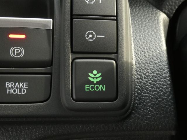 N-BOXカスタム Lターボ ワンオーナー 7インチナビ バックカメラ ドラレコ ETC アダプティブクルーズコントロール 両側電動スライドドア Bluetooth LEDヘッドライト 衝突被害軽減ブレーキ フルセグ 禁煙車(60枚目)