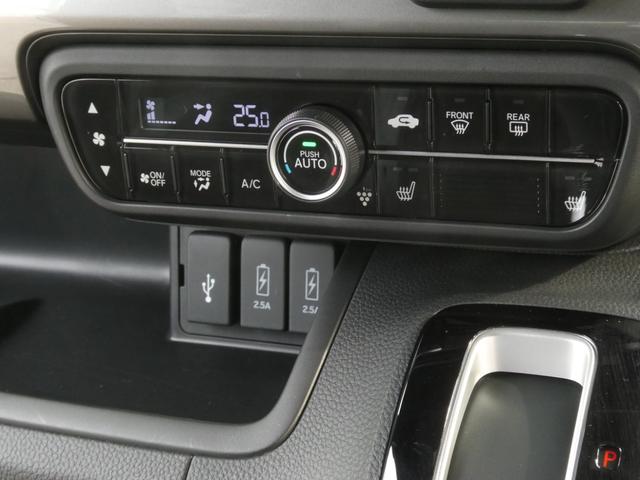 N-BOXカスタム Lターボ ワンオーナー 7インチナビ バックカメラ ドラレコ ETC アダプティブクルーズコントロール 両側電動スライドドア Bluetooth LEDヘッドライト 衝突被害軽減ブレーキ フルセグ 禁煙車(62枚目)