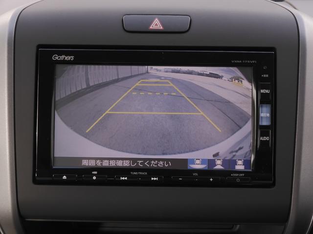 フリード＋ Ｇ・ホンダセンシング　ワンオーナー車　７インチナビ（純正用品ＶＸＭ－１７５ＶＦｉ）　フルセグＴＶ　バックカメラ　ＥＴＣ　両側電動スライドドア　ＬＥＤオートライト　衝突被害軽減ブレーキ　横滑り防止装置　純正アルミ（4枚目）