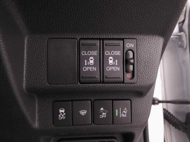 フリード＋ Ｇ・ホンダセンシング　ワンオーナー車　７インチナビ（純正用品ＶＸＭ－１７５ＶＦｉ）　フルセグＴＶ　バックカメラ　ＥＴＣ　両側電動スライドドア　ＬＥＤオートライト　衝突被害軽減ブレーキ　横滑り防止装置　純正アルミ（17枚目）