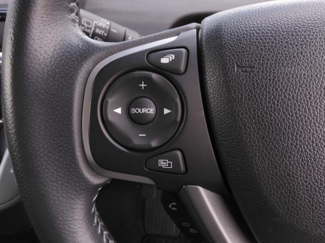 フリード＋ Ｇ・ホンダセンシング　ワンオーナー車　７インチナビ（純正用品ＶＸＭ－１７５ＶＦｉ）　フルセグＴＶ　バックカメラ　ＥＴＣ　両側電動スライドドア　ＬＥＤオートライト　衝突被害軽減ブレーキ　横滑り防止装置　純正アルミ（57枚目）