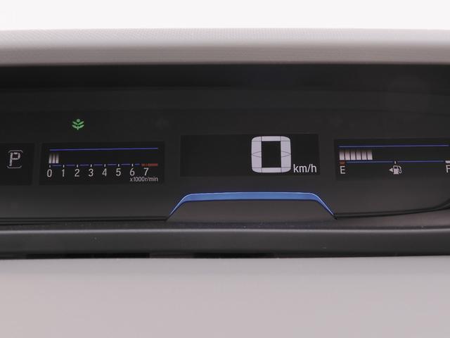 フリード＋ Ｇ・ホンダセンシング　ワンオーナー車　７インチナビ（純正用品ＶＸＭ－１７５ＶＦｉ）　フルセグＴＶ　バックカメラ　ＥＴＣ　両側電動スライドドア　ＬＥＤオートライト　衝突被害軽減ブレーキ　横滑り防止装置　純正アルミ（58枚目）