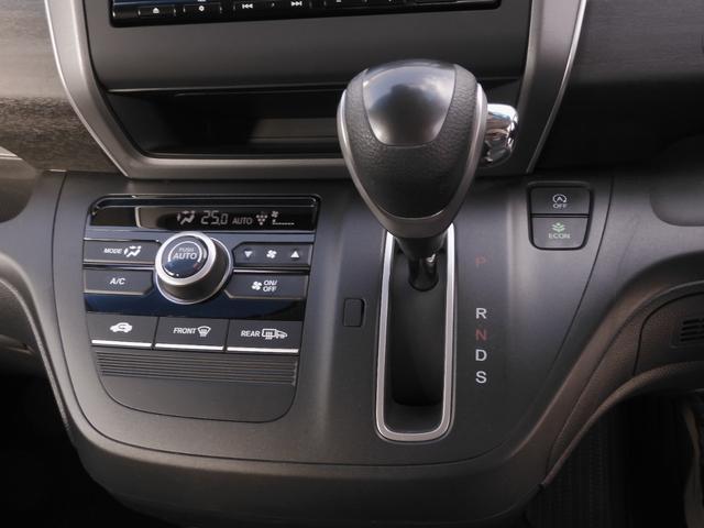 フリード＋ Ｇ・ホンダセンシング　ワンオーナー車　７インチナビ（純正用品ＶＸＭ－１７５ＶＦｉ）　フルセグＴＶ　バックカメラ　ＥＴＣ　両側電動スライドドア　ＬＥＤオートライト　衝突被害軽減ブレーキ　横滑り防止装置　純正アルミ（59枚目）