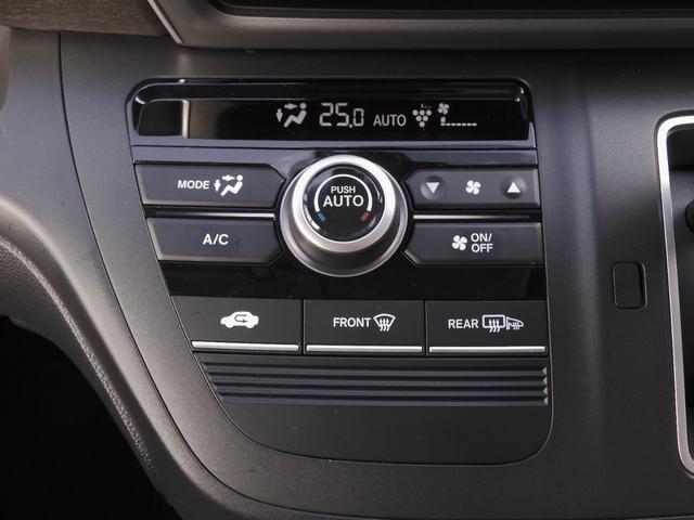 フリード＋ Ｇ・ホンダセンシング　ワンオーナー車　７インチナビ（純正用品ＶＸＭ－１７５ＶＦｉ）　フルセグＴＶ　バックカメラ　ＥＴＣ　両側電動スライドドア　ＬＥＤオートライト　衝突被害軽減ブレーキ　横滑り防止装置　純正アルミ（63枚目）