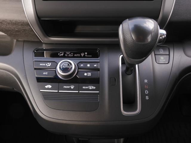 フリード＋ Ｇ・ホンダセンシング　ワンオーナー車　７インチナビ（純正用品ＶＸＭ－１７５ＶＦｉ）　フルセグＴＶ　バックカメラ　ＥＴＣ　両側電動スライドドア　ＬＥＤオートライト　衝突被害軽減ブレーキ　横滑り防止装置　純正アルミ（64枚目）