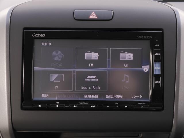 フリード＋ Ｇ・ホンダセンシング　ワンオーナー車　７インチナビ（純正用品ＶＸＭ－１７５ＶＦｉ）　フルセグＴＶ　バックカメラ　ＥＴＣ　両側電動スライドドア　ＬＥＤオートライト　衝突被害軽減ブレーキ　横滑り防止装置　純正アルミ（65枚目）