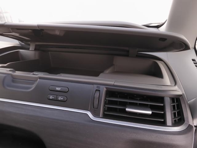 フリード＋ Ｇ・ホンダセンシング　ワンオーナー車　７インチナビ（純正用品ＶＸＭ－１７５ＶＦｉ）　フルセグＴＶ　バックカメラ　ＥＴＣ　両側電動スライドドア　ＬＥＤオートライト　衝突被害軽減ブレーキ　横滑り防止装置　純正アルミ（68枚目）