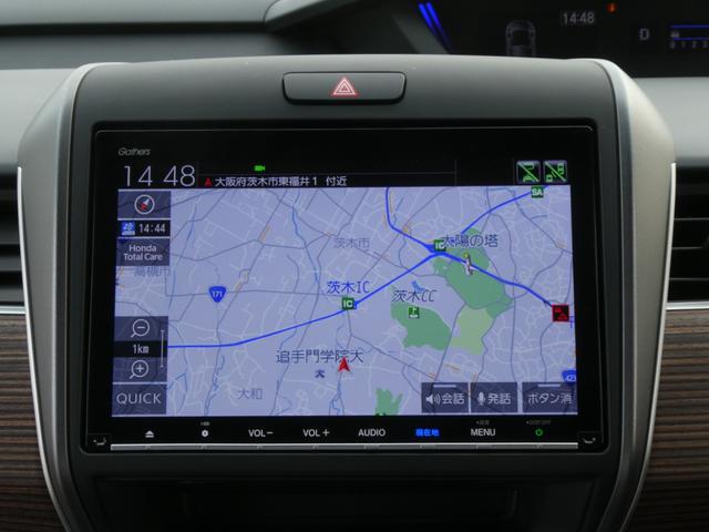 フリード クロスター　４ＷＤ　ワンオーナー　９インチナビ　バックカメラ　ＥＴＣ　アダプティブクルーズコントロール　両側電動スライドドア　シートヒーター　Ｂｌｕｅｔｏｏｔｈ　ＬＥＤヘッドライト　衝突被害軽減ブレーキ　禁煙車（3枚目）