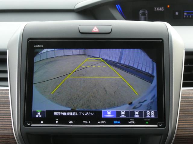 フリード クロスター　４ＷＤ　ワンオーナー　９インチナビ　バックカメラ　ＥＴＣ　アダプティブクルーズコントロール　両側電動スライドドア　シートヒーター　Ｂｌｕｅｔｏｏｔｈ　ＬＥＤヘッドライト　衝突被害軽減ブレーキ　禁煙車（4枚目）