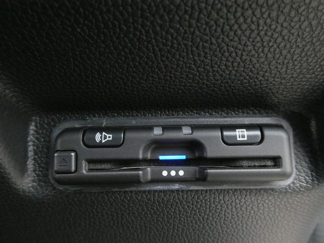 フリード クロスター　４ＷＤ　ワンオーナー　９インチナビ　バックカメラ　ＥＴＣ　アダプティブクルーズコントロール　両側電動スライドドア　シートヒーター　Ｂｌｕｅｔｏｏｔｈ　ＬＥＤヘッドライト　衝突被害軽減ブレーキ　禁煙車（5枚目）