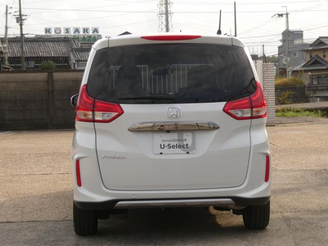 フリード クロスター　４ＷＤ　ワンオーナー　９インチナビ　バックカメラ　ＥＴＣ　アダプティブクルーズコントロール　両側電動スライドドア　シートヒーター　Ｂｌｕｅｔｏｏｔｈ　ＬＥＤヘッドライト　衝突被害軽減ブレーキ　禁煙車（13枚目）