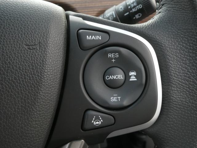 フリード クロスター　４ＷＤ　ワンオーナー　９インチナビ　バックカメラ　ＥＴＣ　アダプティブクルーズコントロール　両側電動スライドドア　シートヒーター　Ｂｌｕｅｔｏｏｔｈ　ＬＥＤヘッドライト　衝突被害軽減ブレーキ　禁煙車（17枚目）