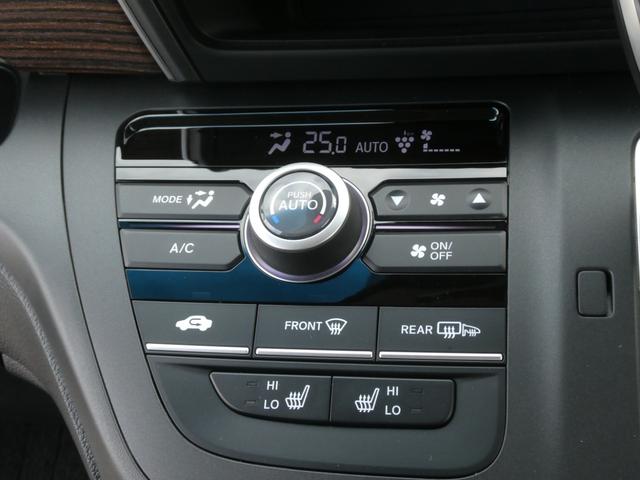 フリード クロスター　４ＷＤ　ワンオーナー　９インチナビ　バックカメラ　ＥＴＣ　アダプティブクルーズコントロール　両側電動スライドドア　シートヒーター　Ｂｌｕｅｔｏｏｔｈ　ＬＥＤヘッドライト　衝突被害軽減ブレーキ　禁煙車（19枚目）