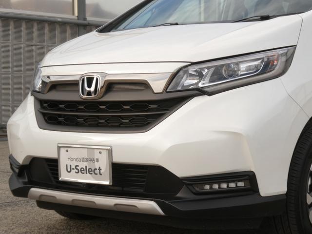 フリード クロスター　４ＷＤ　ワンオーナー　９インチナビ　バックカメラ　ＥＴＣ　アダプティブクルーズコントロール　両側電動スライドドア　シートヒーター　Ｂｌｕｅｔｏｏｔｈ　ＬＥＤヘッドライト　衝突被害軽減ブレーキ　禁煙車（34枚目）