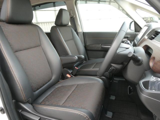 フリード クロスター　４ＷＤ　ワンオーナー　９インチナビ　バックカメラ　ＥＴＣ　アダプティブクルーズコントロール　両側電動スライドドア　シートヒーター　Ｂｌｕｅｔｏｏｔｈ　ＬＥＤヘッドライト　衝突被害軽減ブレーキ　禁煙車（41枚目）