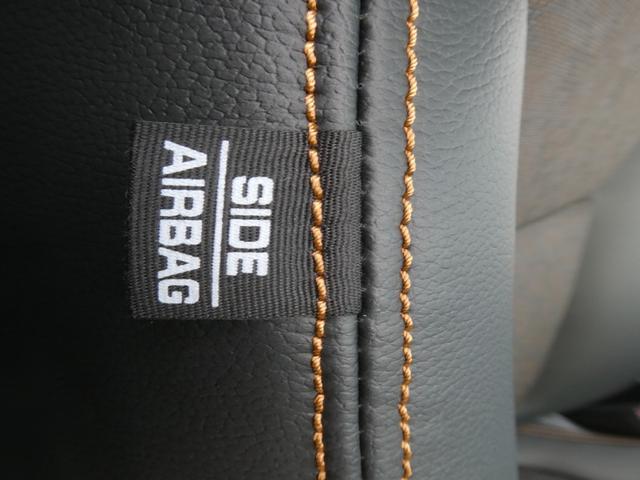 フリード クロスター　４ＷＤ　ワンオーナー　９インチナビ　バックカメラ　ＥＴＣ　アダプティブクルーズコントロール　両側電動スライドドア　シートヒーター　Ｂｌｕｅｔｏｏｔｈ　ＬＥＤヘッドライト　衝突被害軽減ブレーキ　禁煙車（51枚目）