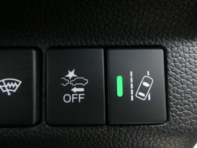 フリード クロスター　４ＷＤ　ワンオーナー　９インチナビ　バックカメラ　ＥＴＣ　アダプティブクルーズコントロール　両側電動スライドドア　シートヒーター　Ｂｌｕｅｔｏｏｔｈ　ＬＥＤヘッドライト　衝突被害軽減ブレーキ　禁煙車（53枚目）