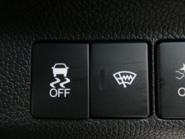 フリード クロスター　４ＷＤ　ワンオーナー　９インチナビ　バックカメラ　ＥＴＣ　アダプティブクルーズコントロール　両側電動スライドドア　シートヒーター　Ｂｌｕｅｔｏｏｔｈ　ＬＥＤヘッドライト　衝突被害軽減ブレーキ　禁煙車（54枚目）