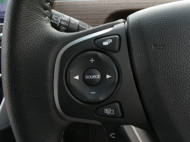 フリード クロスター　４ＷＤ　ワンオーナー　９インチナビ　バックカメラ　ＥＴＣ　アダプティブクルーズコントロール　両側電動スライドドア　シートヒーター　Ｂｌｕｅｔｏｏｔｈ　ＬＥＤヘッドライト　衝突被害軽減ブレーキ　禁煙車（55枚目）