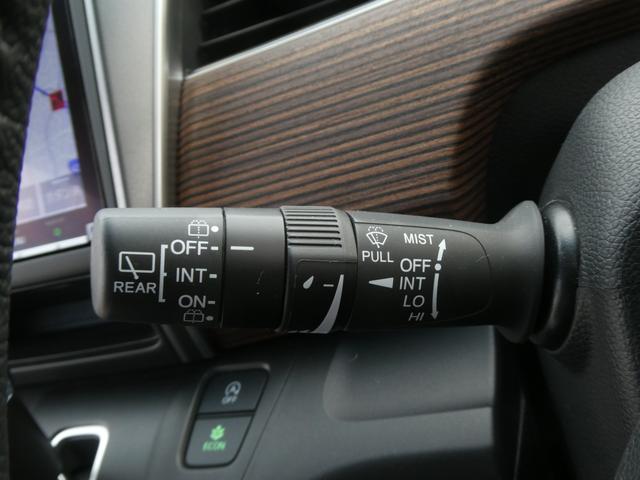 フリード クロスター　４ＷＤ　ワンオーナー　９インチナビ　バックカメラ　ＥＴＣ　アダプティブクルーズコントロール　両側電動スライドドア　シートヒーター　Ｂｌｕｅｔｏｏｔｈ　ＬＥＤヘッドライト　衝突被害軽減ブレーキ　禁煙車（56枚目）