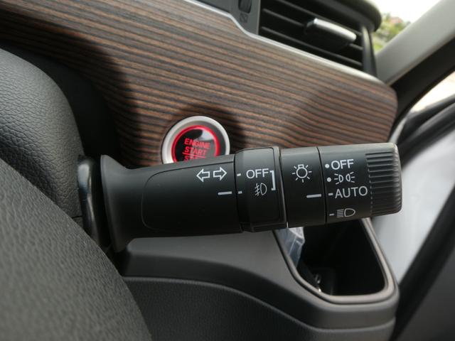 フリード クロスター　４ＷＤ　ワンオーナー　９インチナビ　バックカメラ　ＥＴＣ　アダプティブクルーズコントロール　両側電動スライドドア　シートヒーター　Ｂｌｕｅｔｏｏｔｈ　ＬＥＤヘッドライト　衝突被害軽減ブレーキ　禁煙車（57枚目）