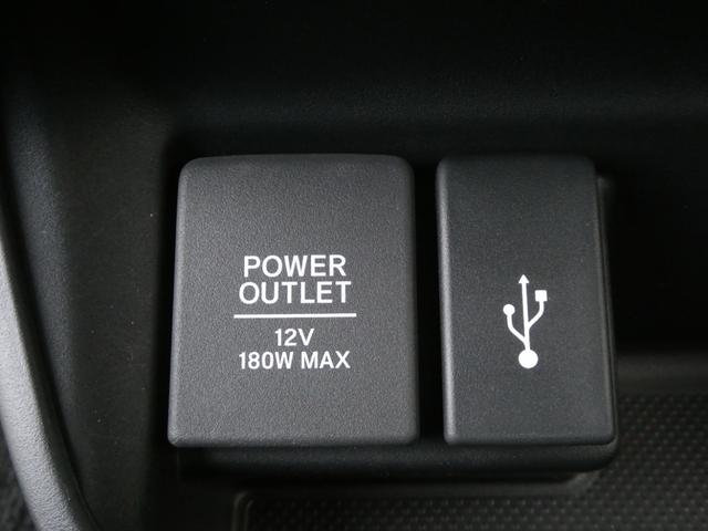 フリード クロスター　４ＷＤ　ワンオーナー　９インチナビ　バックカメラ　ＥＴＣ　アダプティブクルーズコントロール　両側電動スライドドア　シートヒーター　Ｂｌｕｅｔｏｏｔｈ　ＬＥＤヘッドライト　衝突被害軽減ブレーキ　禁煙車（60枚目）