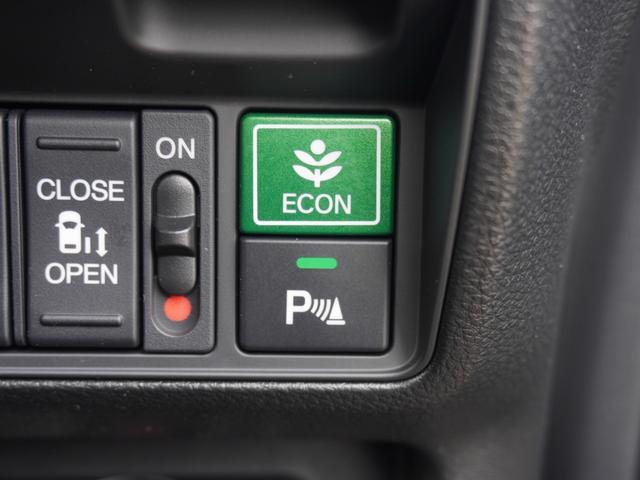 オデッセイハイブリッド ｅ：ＨＥＶアブソルート・ＥＸ　ワンオーナー　１０インチナビ　全周囲カメラ　ドラレコ　ＥＴＣ２．０　アダプティブクルーズコントロール　両側電動スライドドア　シートヒーター　オットマン　ジェスチャーコントロールパワースライドドア（48枚目）