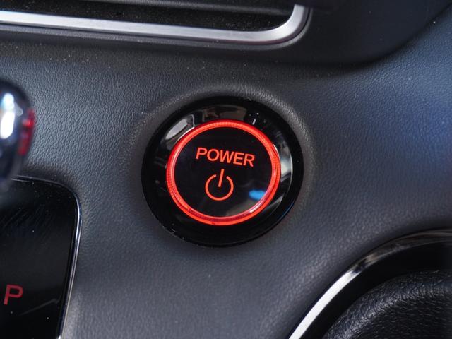 オデッセイハイブリッド ｅ：ＨＥＶアブソルート・ＥＸ　ワンオーナー　１０インチナビ　全周囲カメラ　ドラレコ　ＥＴＣ２．０　アダプティブクルーズコントロール　両側電動スライドドア　シートヒーター　オットマン　ジェスチャーコントロールパワースライドドア（55枚目）