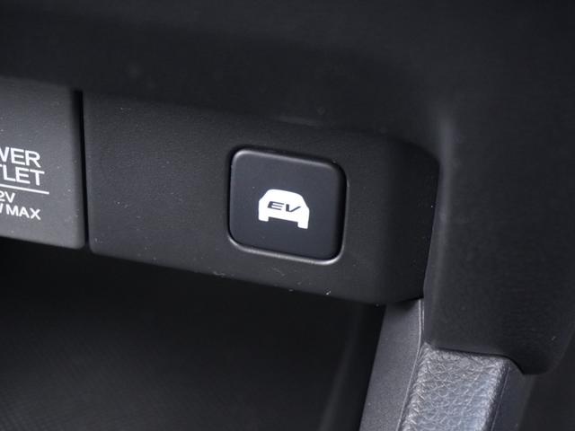 オデッセイハイブリッド ｅ：ＨＥＶアブソルート・ＥＸ　ワンオーナー　１０インチナビ　全周囲カメラ　ドラレコ　ＥＴＣ２．０　アダプティブクルーズコントロール　両側電動スライドドア　シートヒーター　オットマン　ジェスチャーコントロールパワースライドドア（58枚目）