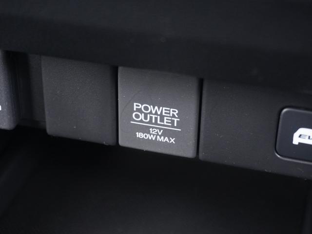 オデッセイハイブリッド ｅ：ＨＥＶアブソルート・ＥＸ　ワンオーナー　１０インチナビ　全周囲カメラ　ドラレコ　ＥＴＣ２．０　アダプティブクルーズコントロール　両側電動スライドドア　シートヒーター　オットマン　ジェスチャーコントロールパワースライドドア（59枚目）