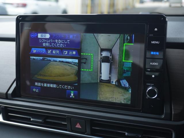 オデッセイハイブリッド ｅ：ＨＥＶアブソルート・ＥＸ　ワンオーナー　１０インチナビ　全周囲カメラ　ドラレコ　ＥＴＣ２．０　アダプティブクルーズコントロール　両側電動スライドドア　シートヒーター　オットマン　ジェスチャーコントロールパワースライドドア（61枚目）